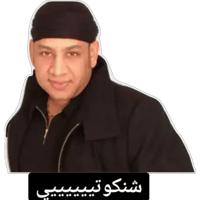 sticker image #4