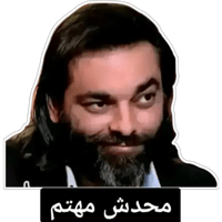 sticker image #5