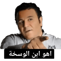 sticker image #10