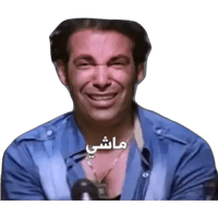 sticker image #11