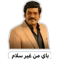 sticker image #14