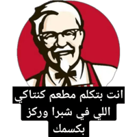sticker image #25