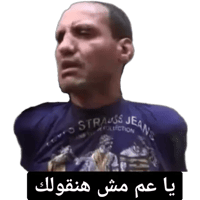 sticker image #26