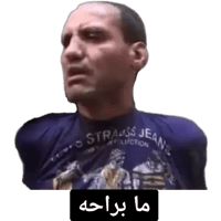 sticker image #27