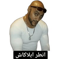 sticker image #28