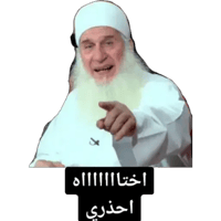sticker image #3