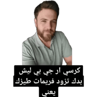 sticker image #30