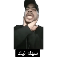 sticker image #6