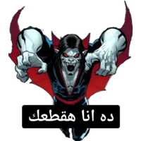 sticker image #9