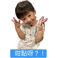 sticker image #10