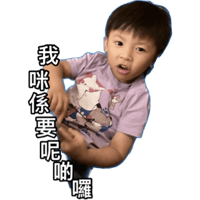 sticker image #11