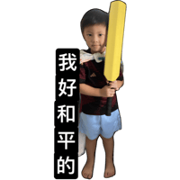 sticker image #20