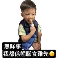 sticker image #27