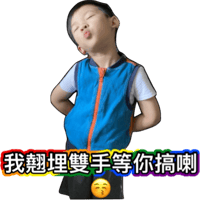 sticker image #29