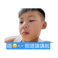 sticker image #20