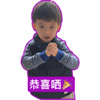 sticker image #14