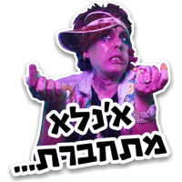 sticker image #20