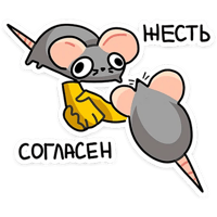 sticker image #1