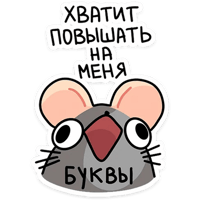 sticker image #10