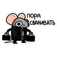 sticker image #12