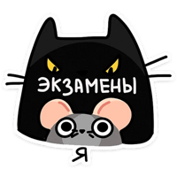 sticker image #24