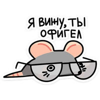 sticker image #6