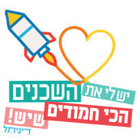 sticker image #28