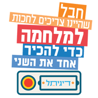 sticker image #29