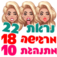 sticker image #11
