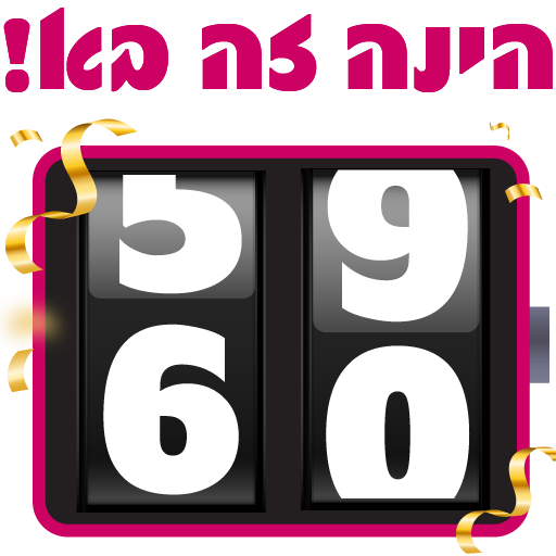 tray_icon #123115 sticker_pack