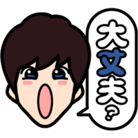 sticker image #11