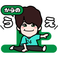 sticker image #13