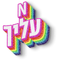 sticker image #7