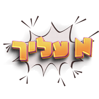 sticker image #8