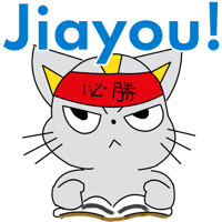 sticker image #12