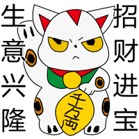 sticker image #14