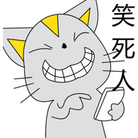 sticker image #2