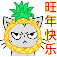 sticker image #23