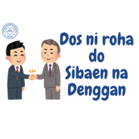 sticker image #7