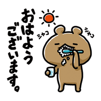 sticker image #1