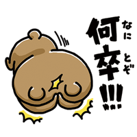 sticker image #10