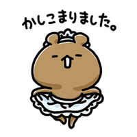 sticker image #12