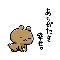 sticker image #13