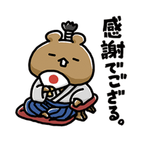 sticker image #14