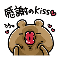 sticker image #15