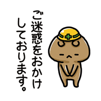 sticker image #16