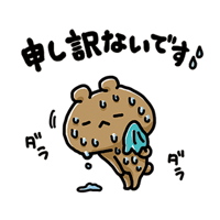 sticker image #17
