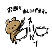 sticker image #19