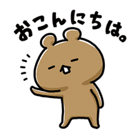 sticker image #2