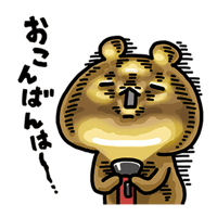 sticker image #3